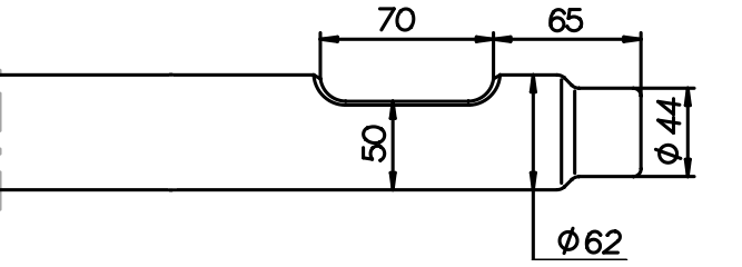 Asphaltspaten (parallel) 570 mm für Krupp HM 85 / 90 V