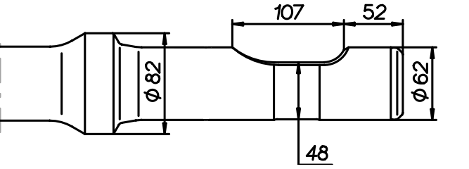 Asphaltspaten (parallel) 560 mm für Montabert SC 22
