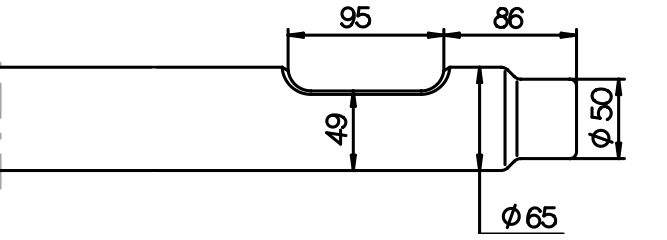 Spitzmeissel 600 mm für NPK H-2-XA / XE