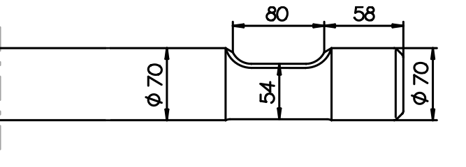 Breitmeissel (quer) 690 mm für Wimmer W 220 / WH 5