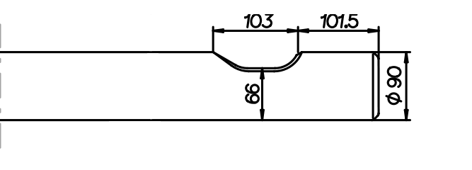 Asphaltspaten (parallel) 870 mm für Rammer 999 / Sandvik BR 999