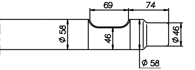 Asphaltspaten (parallel) 580 mm für Komac KB 250