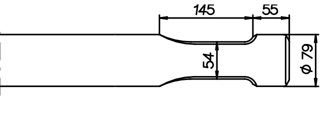 Asphaltspaten (parallel) 690 mm für Indeco HB 8