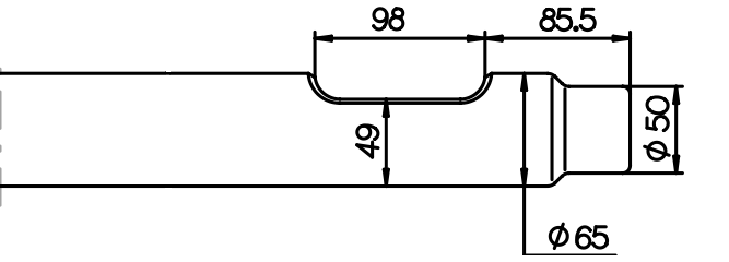Asphaltspaten (parallel) 570 mm für Arrowhead S40
