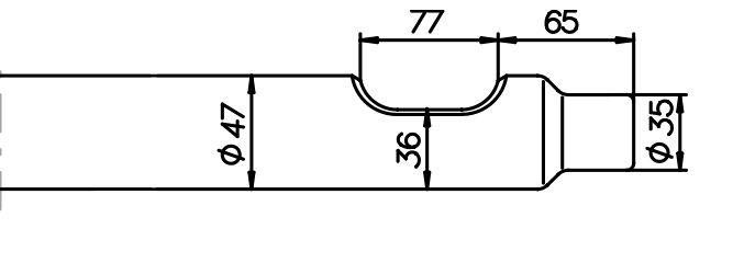 Asphaltspaten (parallel) 480 mm für NPK E-201 / GH 07
