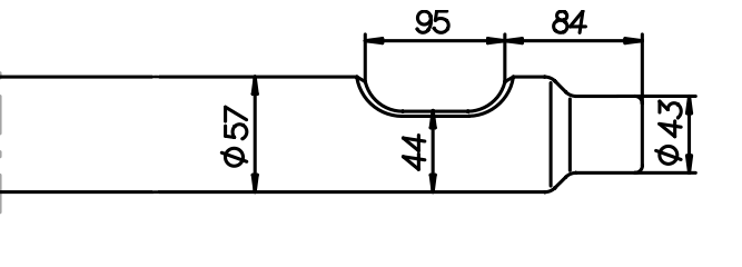 Asphaltspaten (parallel) 560 mm für NPK E-202 / GH 1