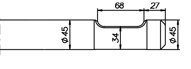 Asphaltspaten (parallel) 450 mm für Komatsu JKHB 71