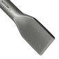 Asphaltspaten (parallel) 790 mm für Atlas Copco TEX 250 H